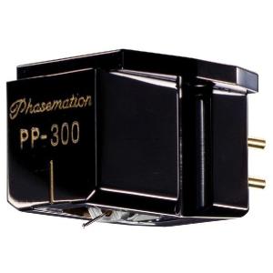 Phasemation (フェーズメーション) MCカートリッジ PP-300｜audiounion909