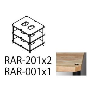 SOULNOTE (ソウルノート) オーディオラック RAR-001×1+RAR-201×2 色:ナチュラル 4本接地仕様 3段｜audiounion909