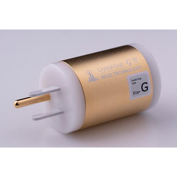 コージョーテクノロジー 仮想アース KOJO TECHNOLOGY Crystal Eop-G これ...