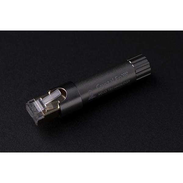 即納可 コージョーテクノロジー 仮想アース KOJO TECHNOLOGY Crystal EpL ...