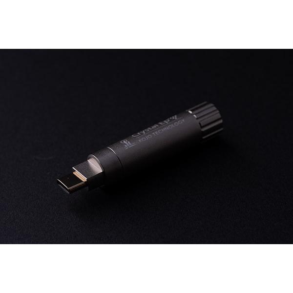 即納可 コージョーテクノロジー 仮想アース KOJO TECHNOLOGY Crystal EpUC...