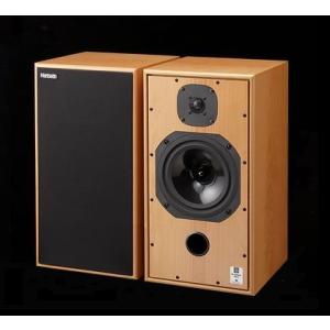 ハーベス スピーカーシステム Harbeth HL-Compact7ES-3 XD ペア これ売れています｜audiounion920