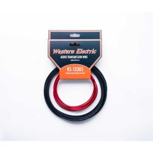 スープラ スピーカーケーブル SUPRA SWORD EXCALIBUR 3.0m ペア Yラグ