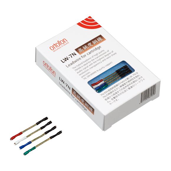 即納可 【ポスト投函配送】オルトフォン リードワイヤー Ortofon LW-7N   これ売れてい...
