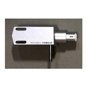 フィデリックス ヘッドシェル FIDELIX MITCHAKU これ売れています  