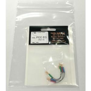 ヘッドホン用リケーブル SONY MUC-B20SB2 SONY MUC-B20SB2 新品｜フジヤエービック