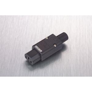 即納可 エーイーティー インレットプラグ AET PSE-320HG