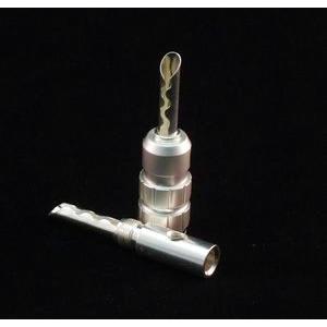 ディーエイチラボ バナナプラグ DH Labs Silver Z-Banana 4個