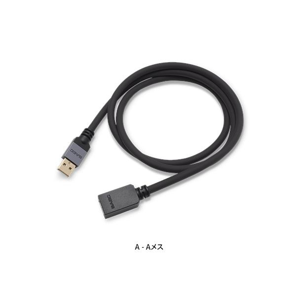 サエク USBケーブル SAEC SUS-380Mk2 A-Aメス 1.0m これ売れています