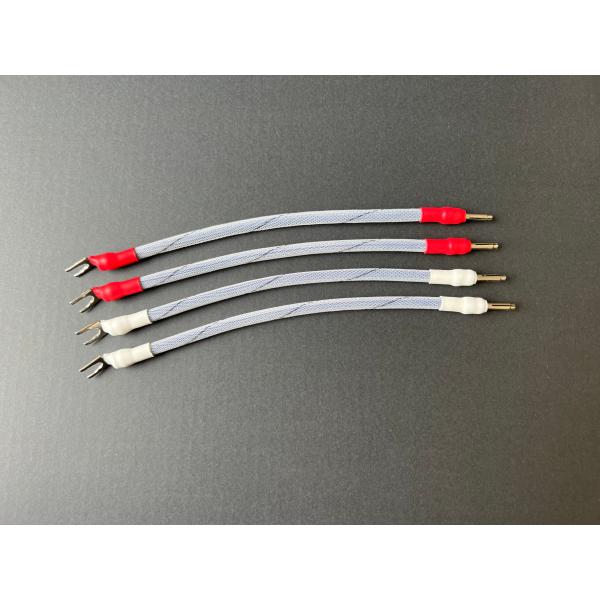 ティグロン ジャンパーケーブル TIGLON TPL-2000J Y-B 4本1組 これ売れています