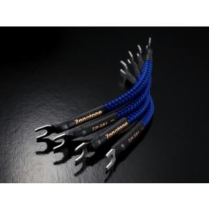 FURUTECH ALPHA Line PLUS(1.0mx2本) RCAピンケーブル FURUTECH ALPHA Line PLUS(1.0mx2本) RCAピンケーブル