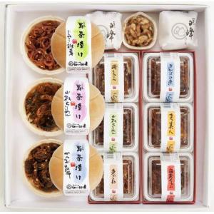花山椒 佃煮 の商品一覧 漬物 佃煮 ふりかけ 食品 通販 Yahoo ショッピング