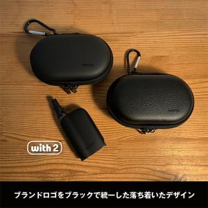 プルームテック with2 ウィズ2専用ケース...の詳細画像3