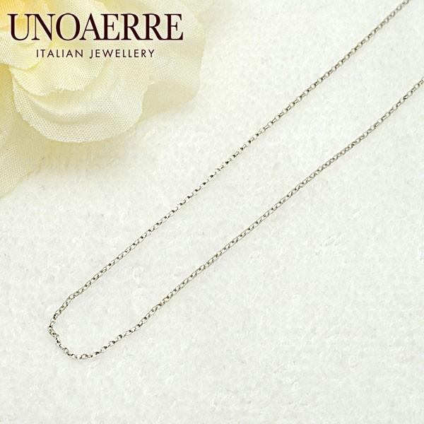 ウノアエレ【UNOAERRE】K18WGホワイトゴールド ネックレス チェーン　#3053