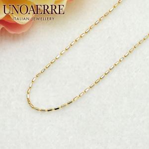 切子 オーロラ子持ち チェーンネックレス Pt850 プラチナ850 造幣局