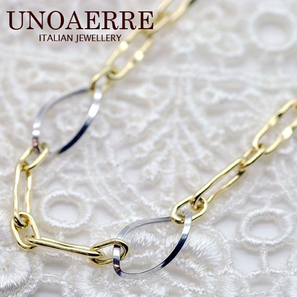 ウノアエレ 【UNOAERRE】K18イエロー/ホワイトゴールド ネックレス　31471#4282