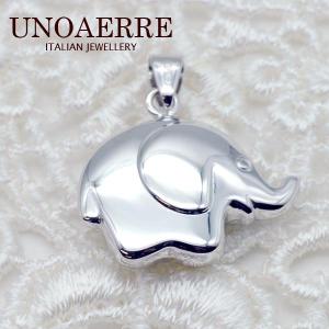 ウノアエレ ゾウ チャーム UNOAERRE（ウノアエレ） エレファント トップチャーム ペンダント