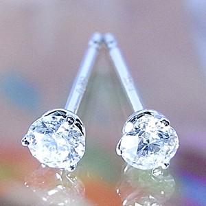 鑑定書付き一粒ダイヤモンドピアス プラチナ 3本爪【0.347ct Dカラー  