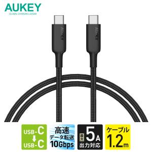 USB Type-C to C ケーブル C-C タイプC ノートパソコン ブラック 2年保証 AUKEY オーキー Impulse Series CB-CD21-BK