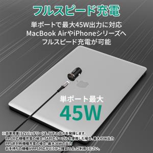 AUKEY シガーソケット 充電器 PD3.0...の詳細画像5