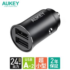 シガーソケット カーチャージャー USB 充電器 typeA 2ポート 2台同時充電 スマホ iPhone USB-A タイプA 12-24V車 AUKEY オーキー Enduro Duo 24W CC-Q1-BK