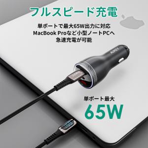 AUKEY シガーソケット 充電器 65W高出...の詳細画像3
