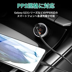 AUKEY シガーソケット 充電器 65W高出...の詳細画像5