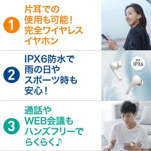 AUKEY ワイヤレスイヤホン bluetoo...の詳細画像1