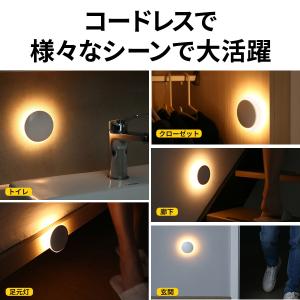 【お値段見直し】AUKEY LEDライト 室内...の詳細画像3