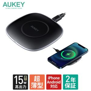 ワイヤレス充電器 ケース対応 最大15W出力 iPhone ブラック スマホ Samsung LG Android 2年保証 AUKEY オーキー LC-C6S｜AUKEY公式 Yahoo!店