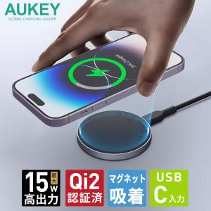 AUKEY ワイヤレス充電器 MagSafe対...の詳細画像1