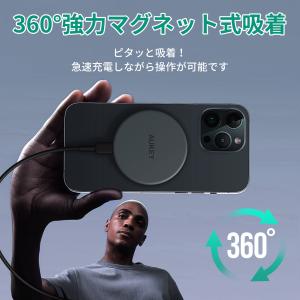AUKEY ワイヤレス充電器 MagSafe対...の詳細画像3