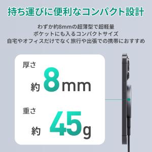 AUKEY ワイヤレス充電器 MagSafe対...の詳細画像4