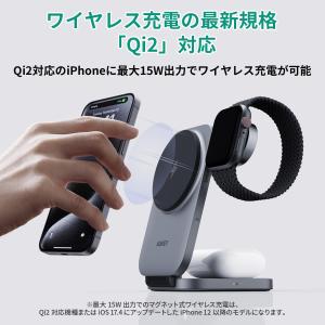 AUKEY ワイヤレス充電器 3in1 Mag...の詳細画像5