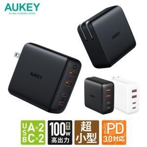 USB充電器 ACアダプター typeC タイプC USB-A タイプA 4ポート 100W スマホ ノートパソコン ノートPC PD対応 急速充電 2台充電 AUKEY オーキー Omnia Mix4 PA-B7