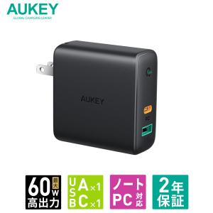 急速充電器 USB タイプC タイプA iPhone Android ノートPC対応 PD対応 AUKEY オーキー Focus Duo PA-D3-BK