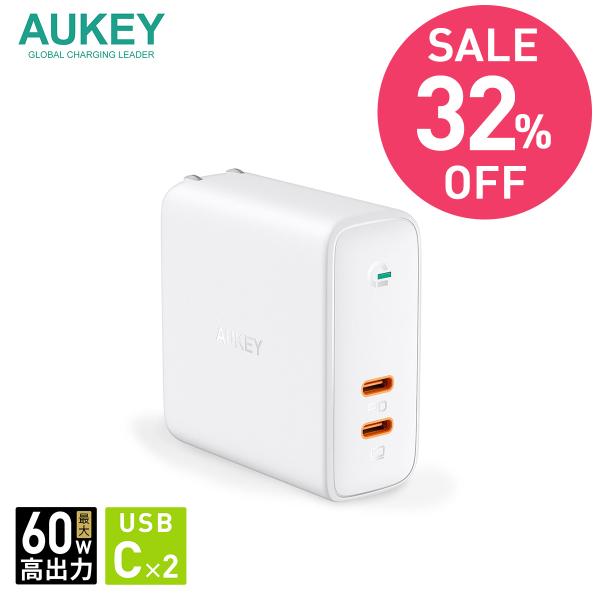 急速充電器 USB タイプC iPhone Android PD対応 ホワイト AUKEY オーキー...