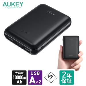 モバイルバッテリー 10000mAh USB-A iPhone Android対応 大容量 AUKEY オーキー Sprint Go Dual 10 PB-N66