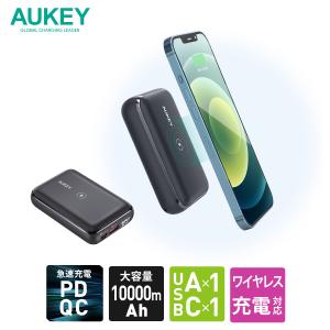 モバイルバッテリー 10000mAh ワイヤレス 大容量 iPhone 20W USB-A USB-C Android PD QC 急速充電 デジタル表示 AUKEY オーキー Basix Pro Mini PB-WL01S