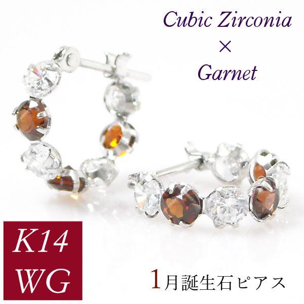 ガーネット ピアス フープ 14金ホワイトゴールド レディース 50代 40代 60代 30代 20...