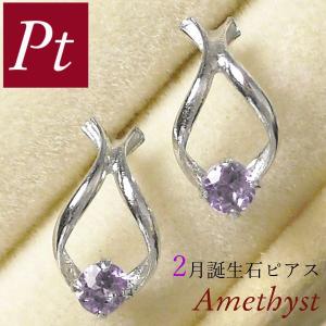 レッドコーラル／赤珊瑚 フェザー ピアス シルバー925 インディアン