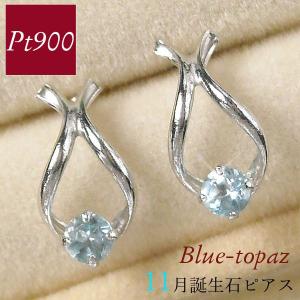 Vivienne Westwood（ヴィヴィアンウエストウッド） ヴィヴィアン