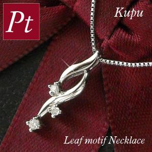 GIVENCHY（ジバンシィ） ネックレス 4G NECKLACE BF00K9F003