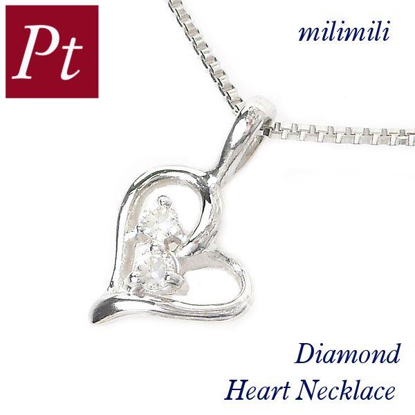 オープンハート ネックレス ダイヤモンド プラチナ 4月誕生石 天然石 レディース 50代 40代 ...