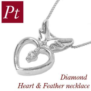 スリーストーンダイヤモンド ネックレス 3連 プラチナ 4月誕生石