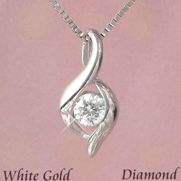 ダイヤモンド ネックレス 一粒 リーフ k10wg 4月誕生石 天然石 0.1ct 0.1カラット ...