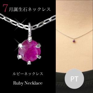 モルガナイト シルバー ペンダントトップ 原石 入り スクリュー ケージ