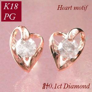K18PG ピンクサファイア ピアス ドロップ 18金 ピンクゴールド 天然石