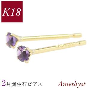 経堂) ミカジュエリー mika jewellery 淡水パール ミニサイズ 3連