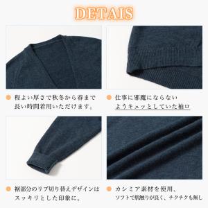 カーディガン ロングカーデ アウター レディー...の詳細画像3